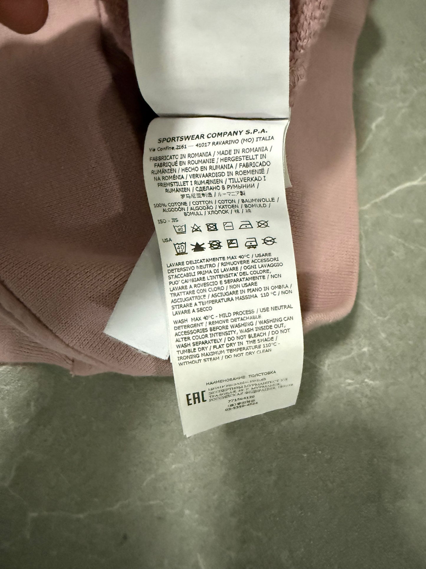 Stone Island Hoodie (S)