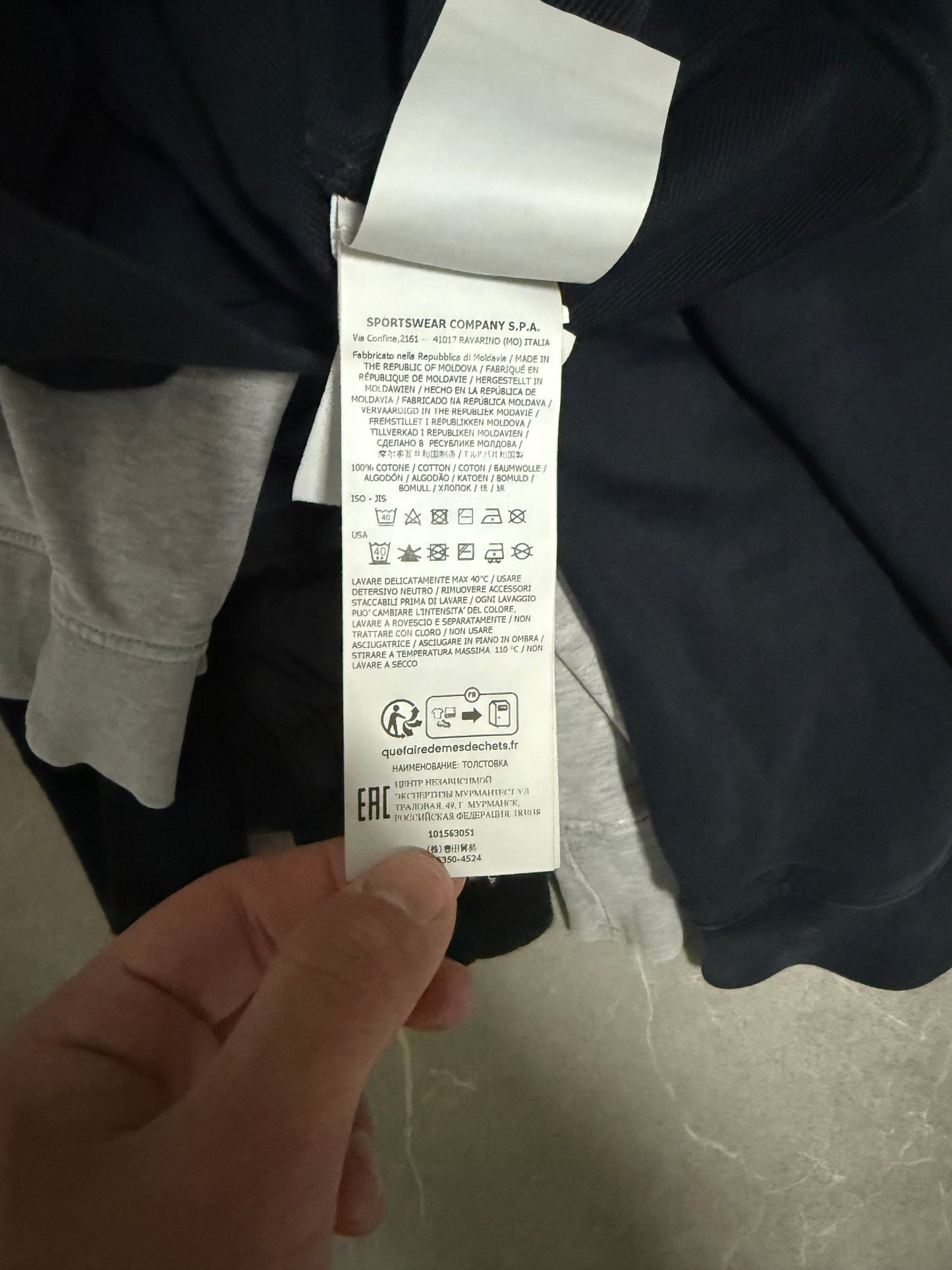 Stone Island Sweater (S)