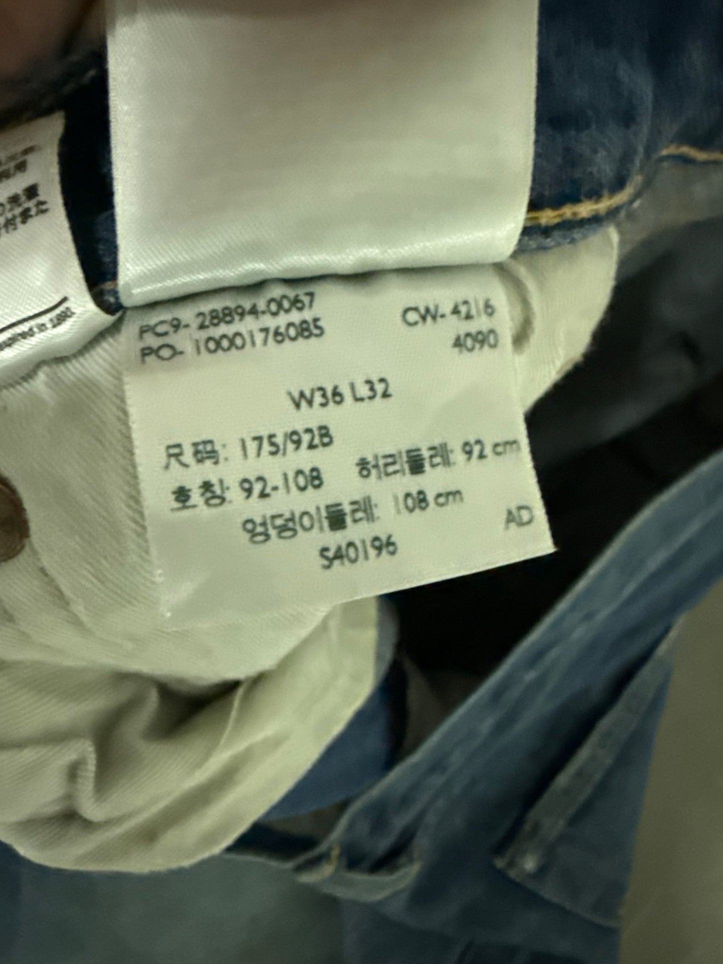 Levi's Jeans 501 (L)