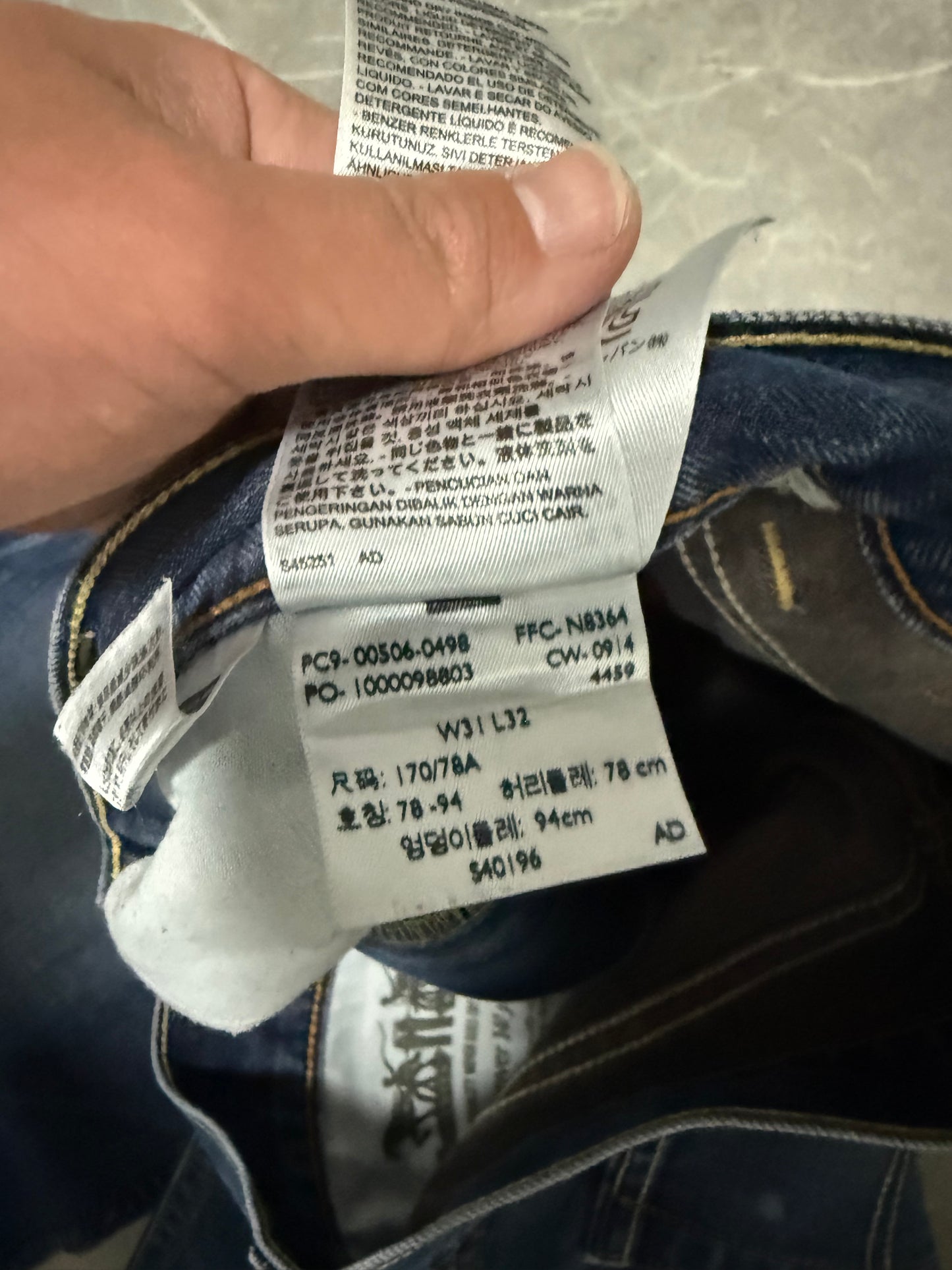 Levi's Jeans 506 (S)