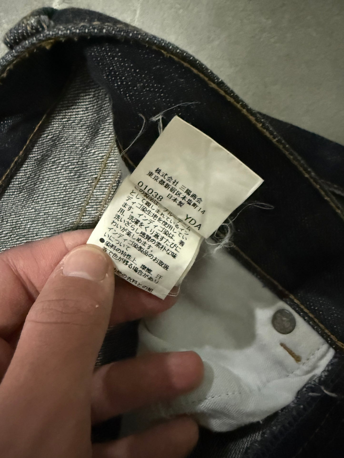 Burberry Jeans (XL)