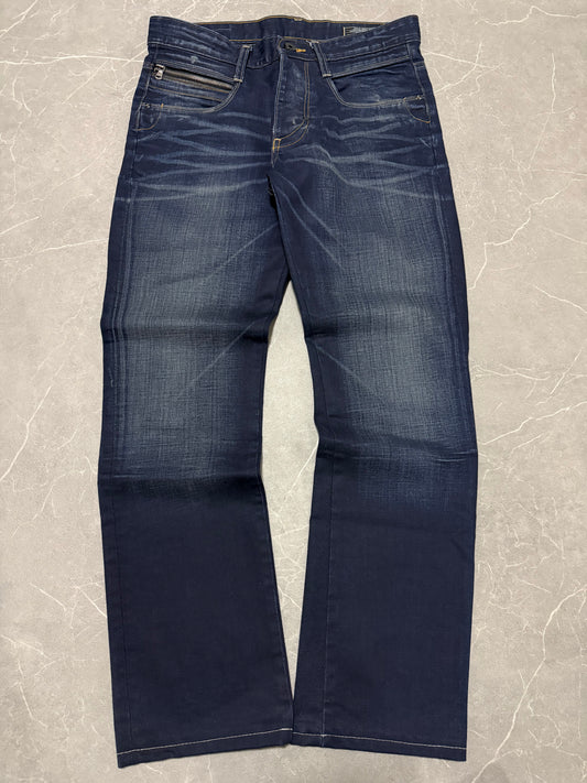Vintage Jeans (S)