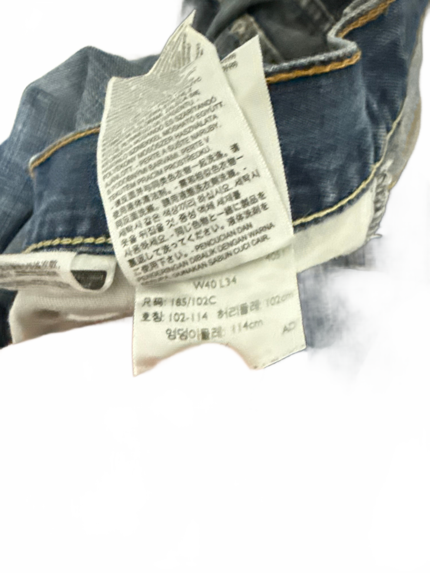 Levi’s Jeans 527 Bootcut (XL)