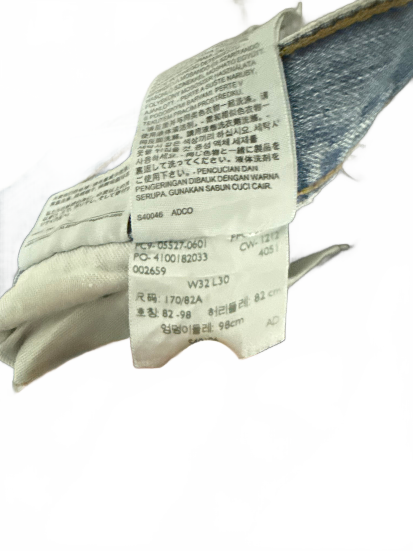 Levi’s Jeans 527 Bootcut (M)
