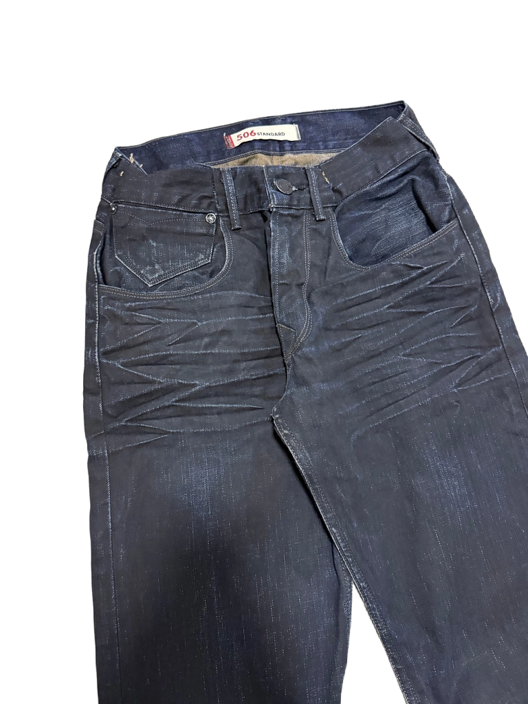 Levi's Jeans 506 Standard (S)