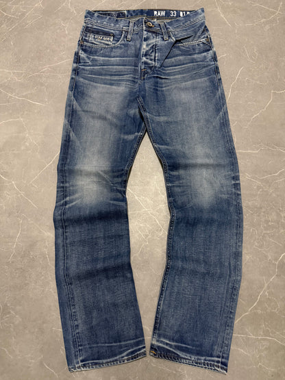 G-Star Jeans (S)