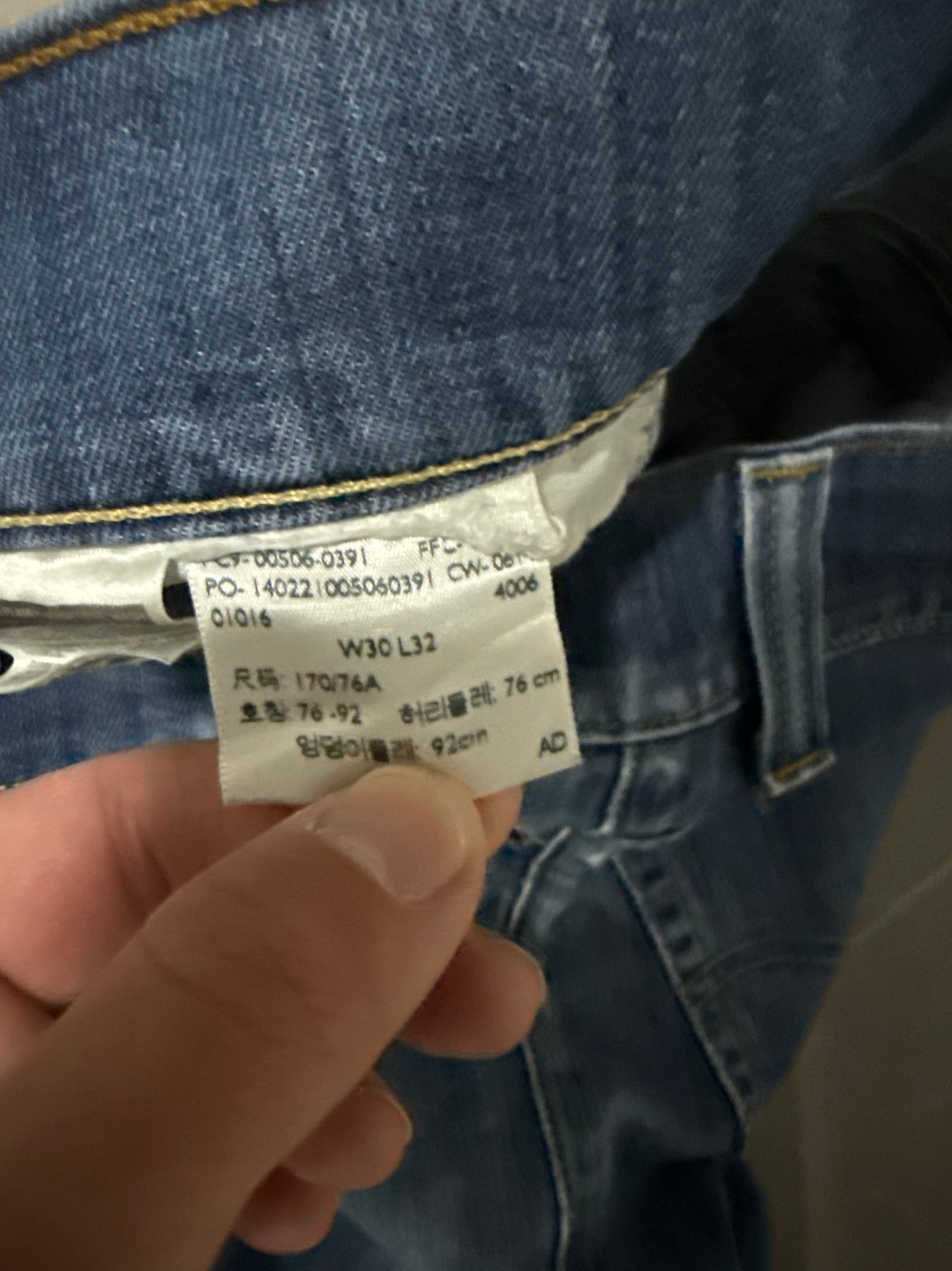 Levi’s Jeans 506 (S)