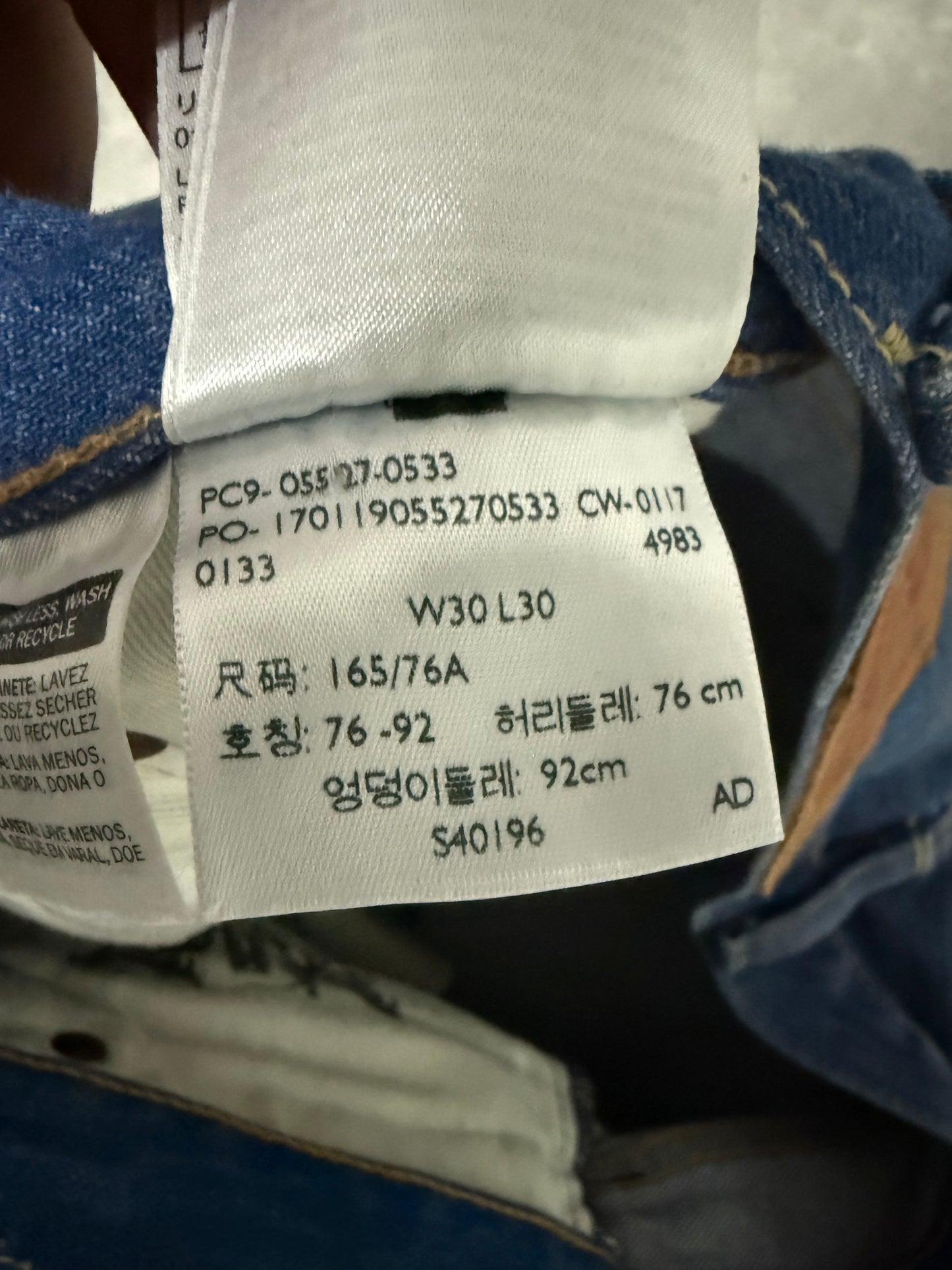 Levi’s Jeans 527 Bootcut (M)
