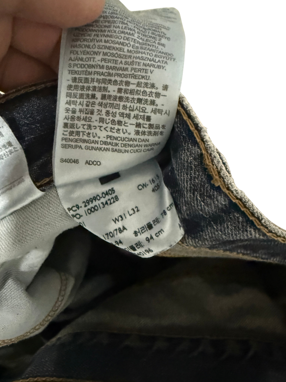 Levi’s Jeans 504 Straight (M)