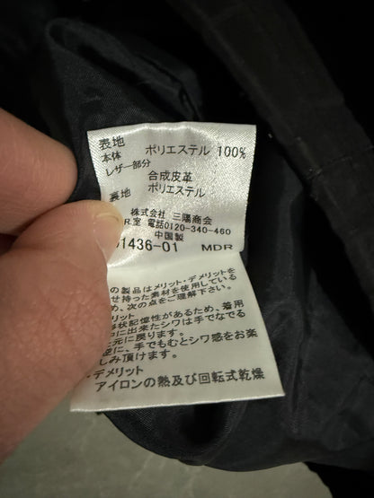 Burberry Windbreaker (M)