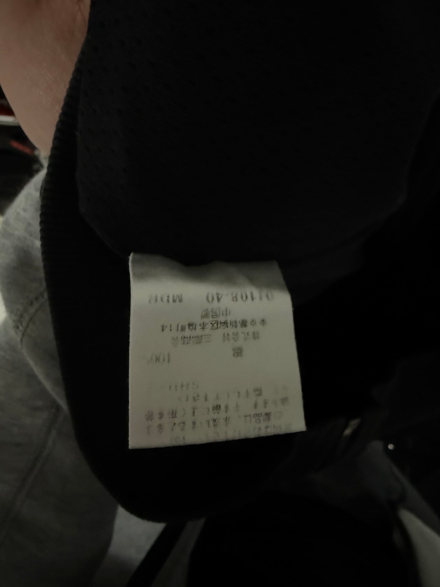 Burberry jacket (M)