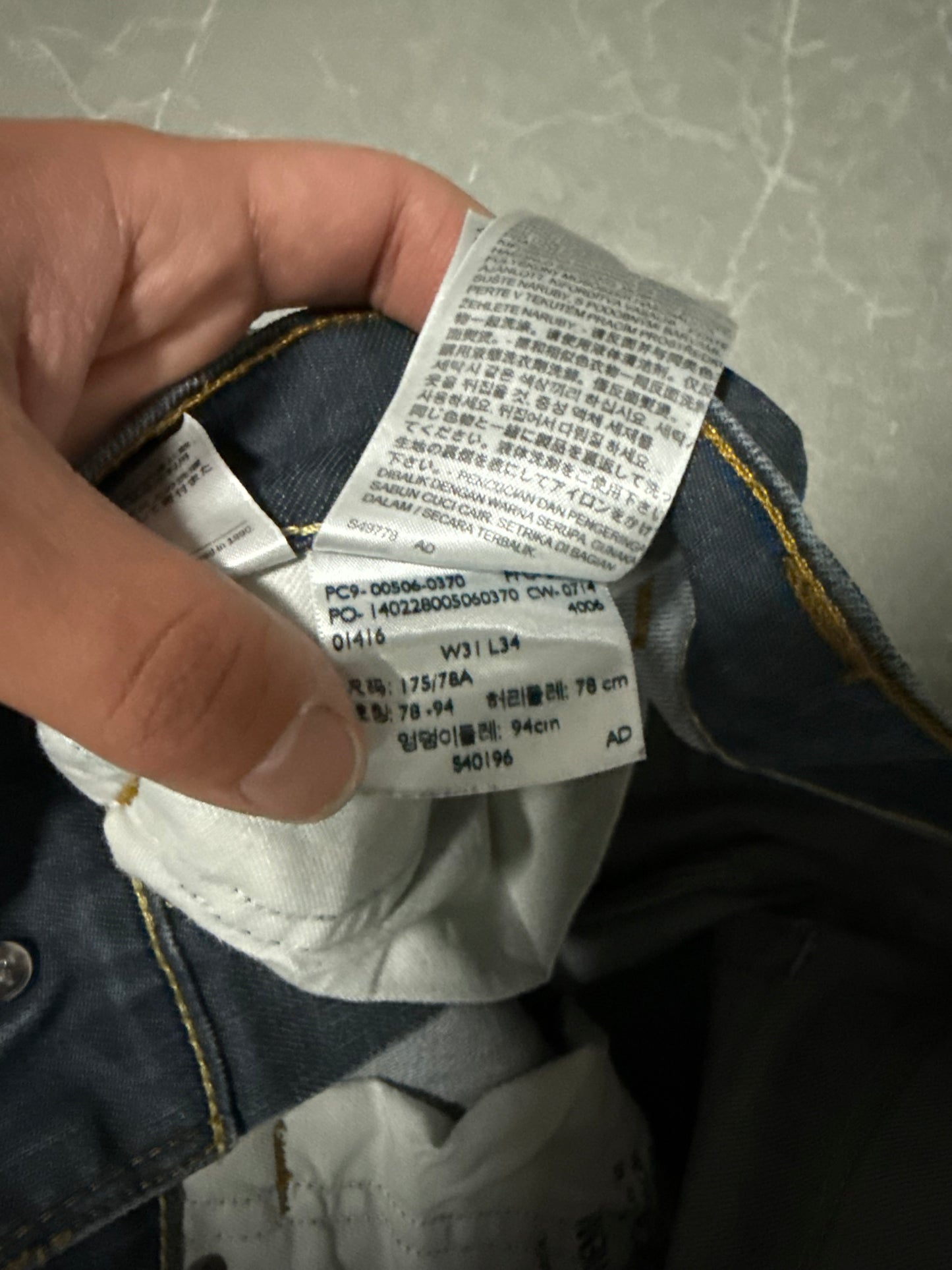 Levi’s Jeans 506 (M)