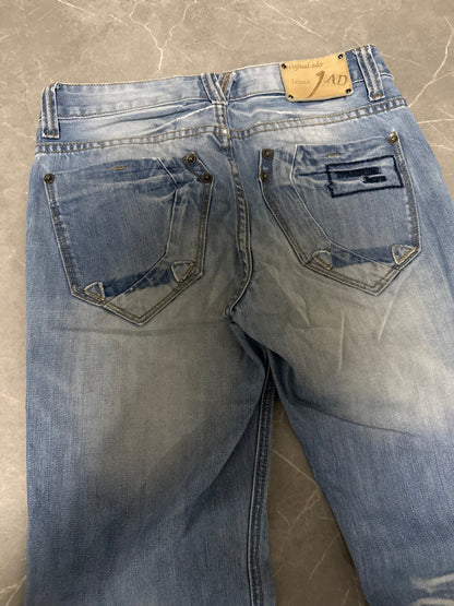 Vintage Jeans (S)