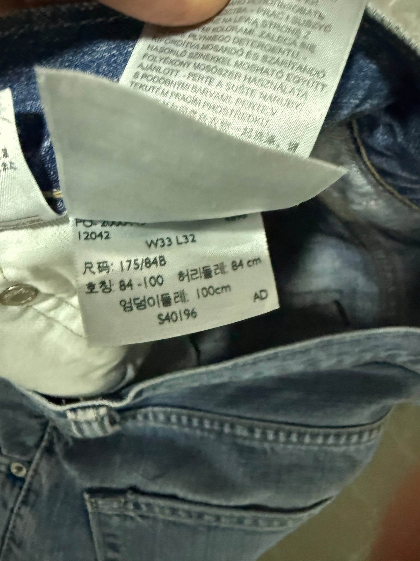 Levi’s Jeans 527 Bootcut (M)