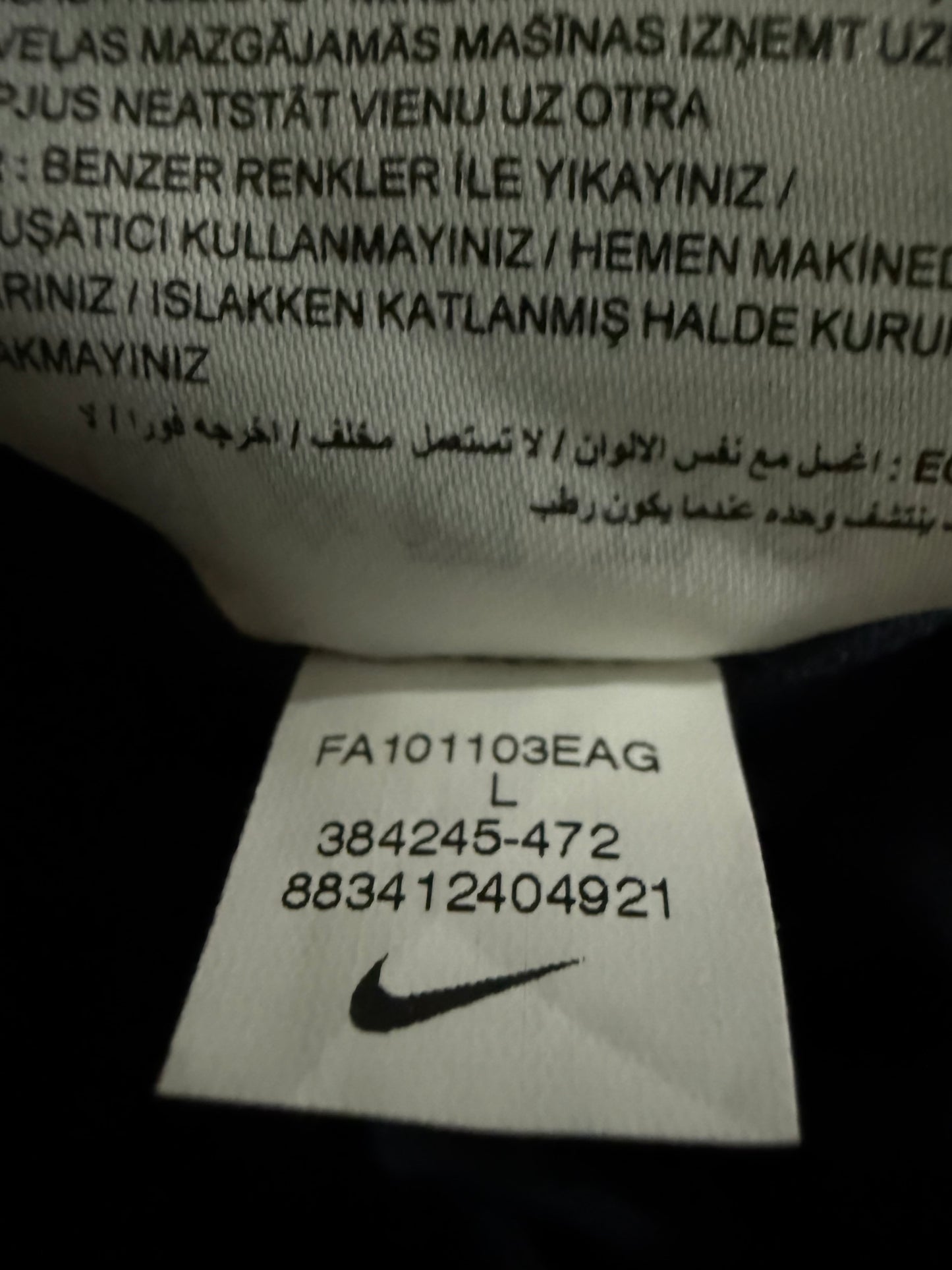 Nike Barcelona Track Pants (L)