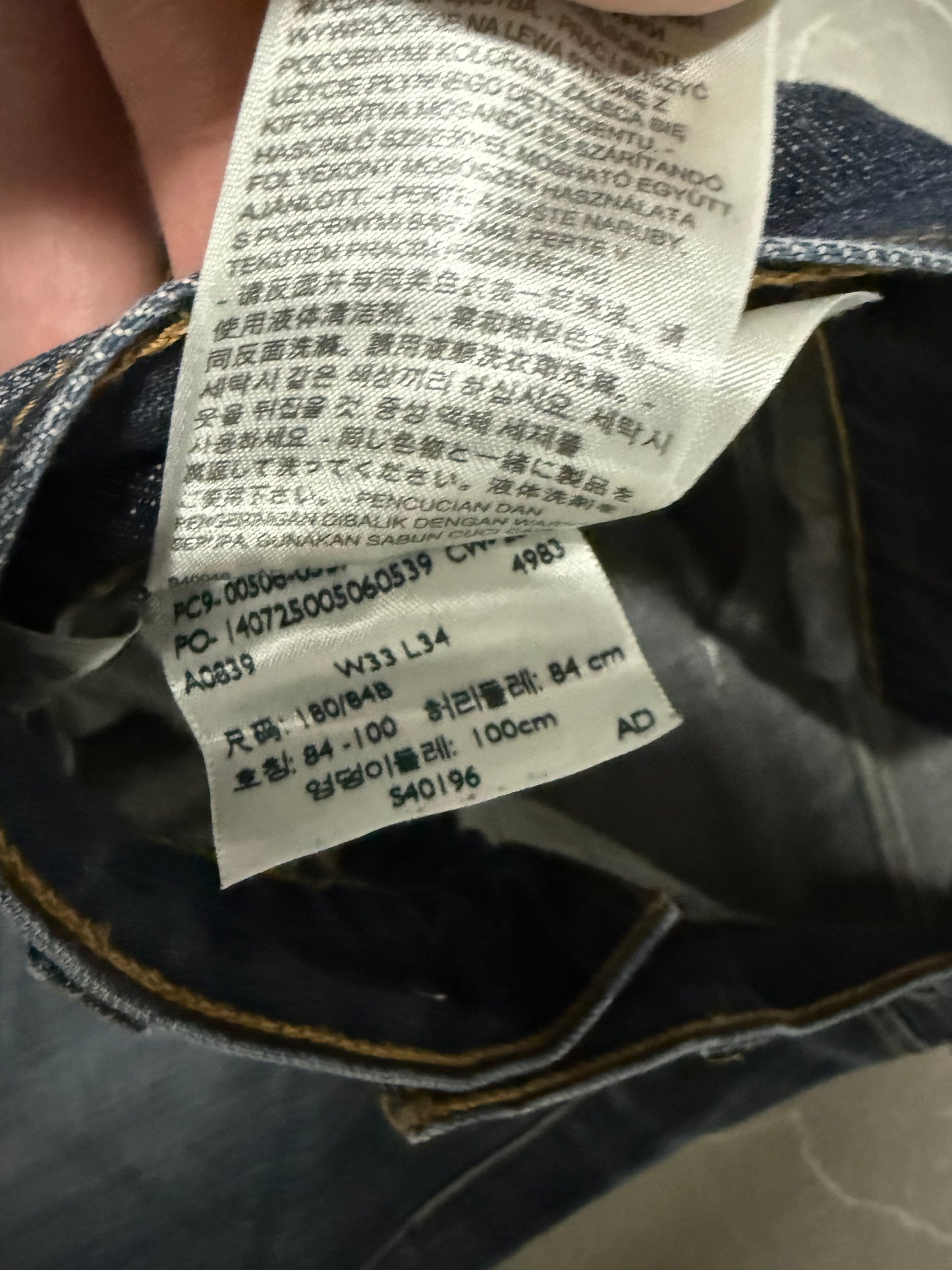 Levi’s Jeans 506 (M)