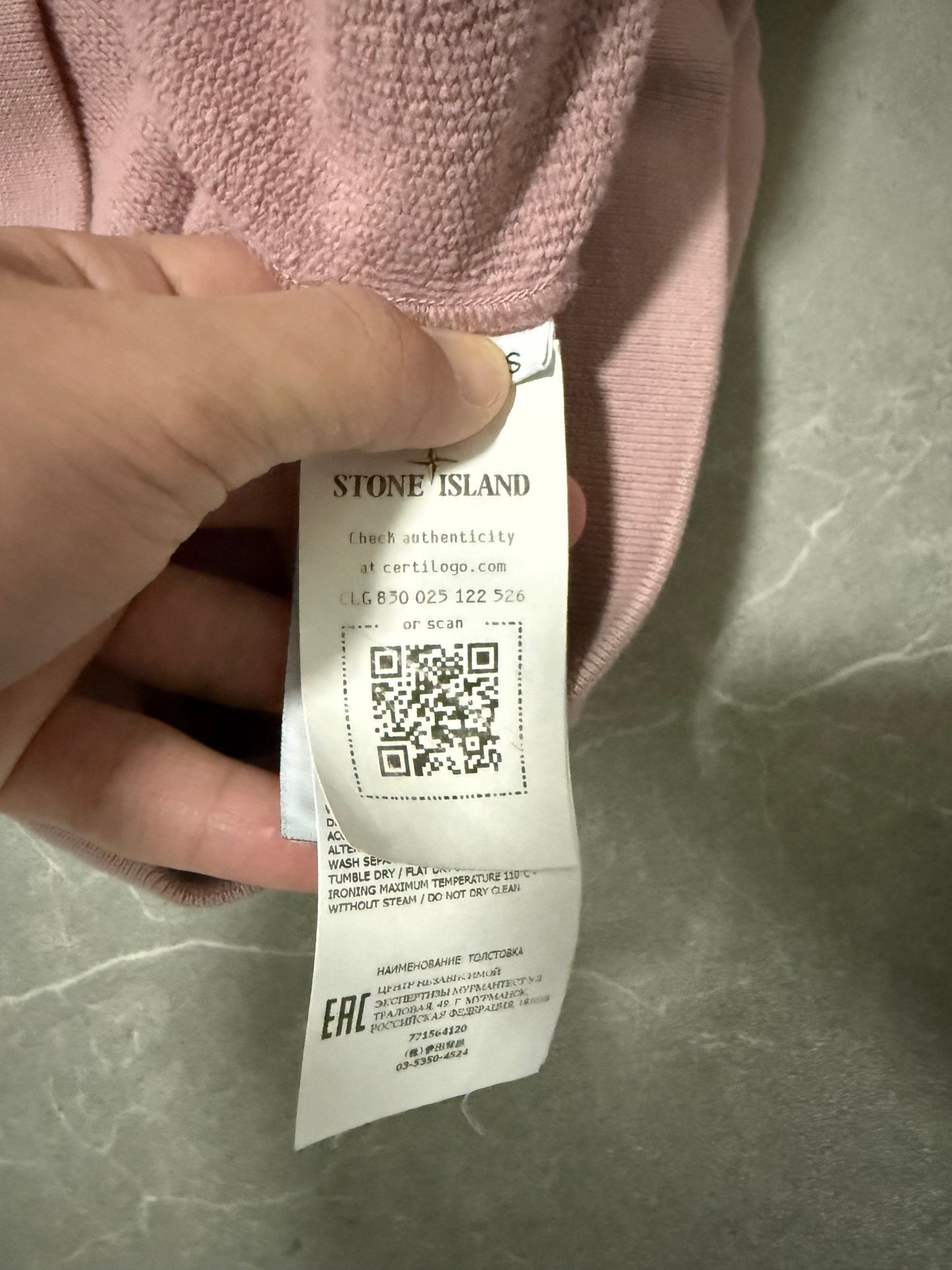 Stone Island Hoodie (S)