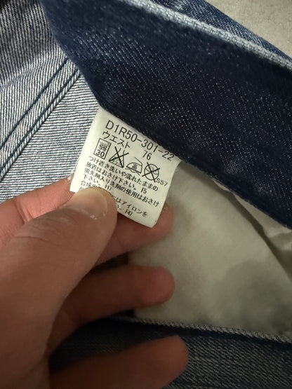 Burberry Jeans (S)