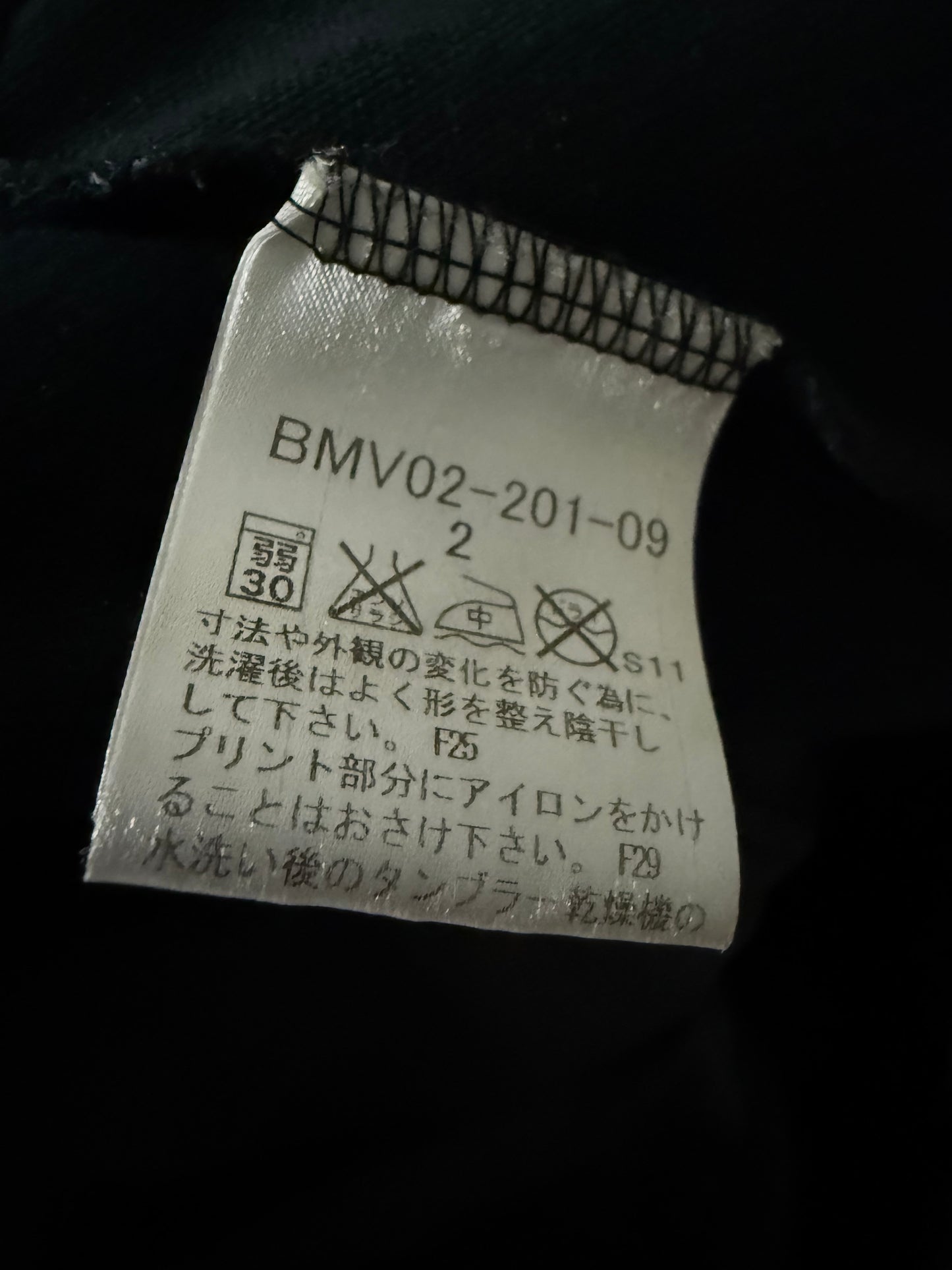 Burberry jacket (S)
