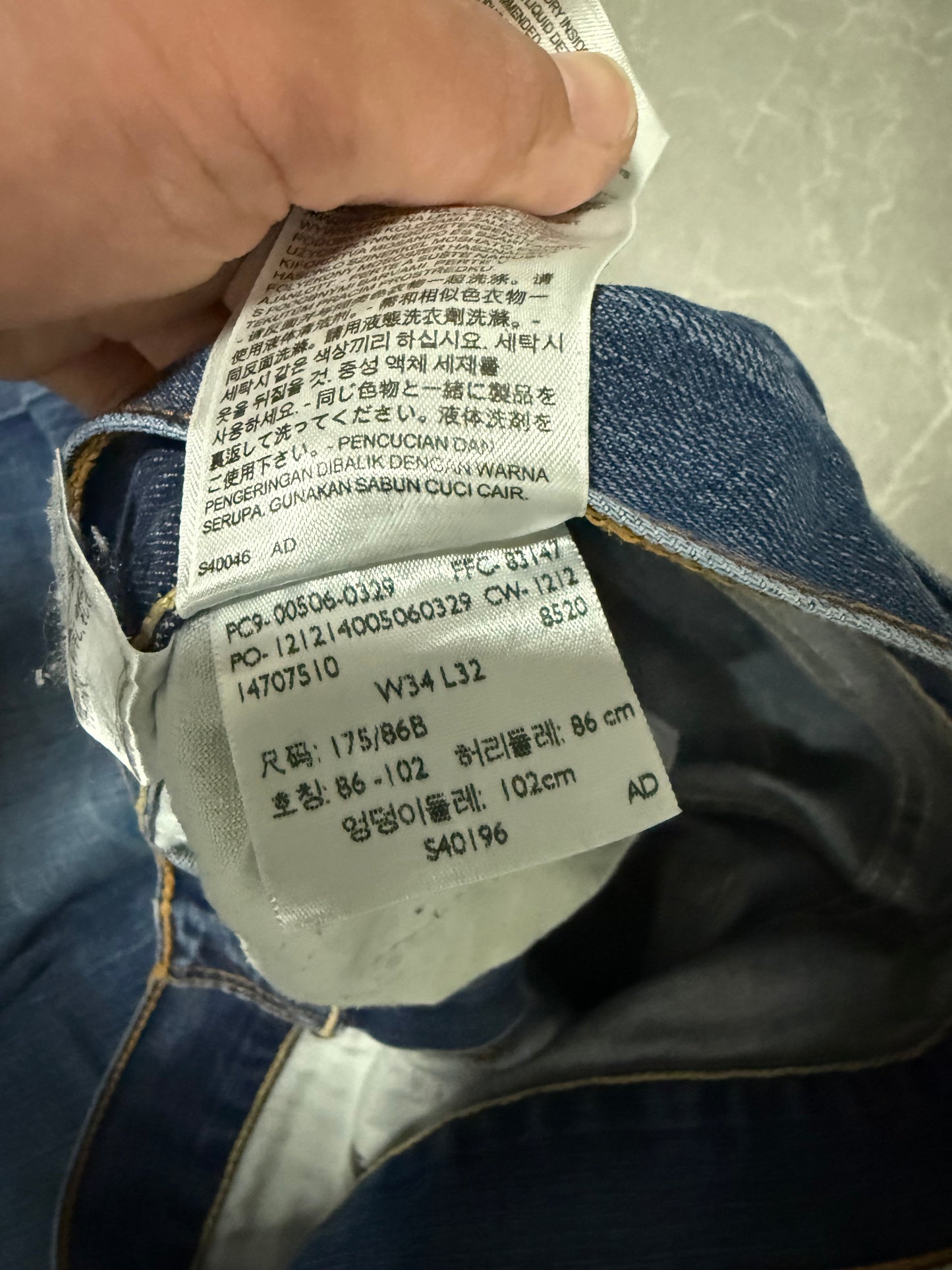 Levi’s Jeans 506 (M)