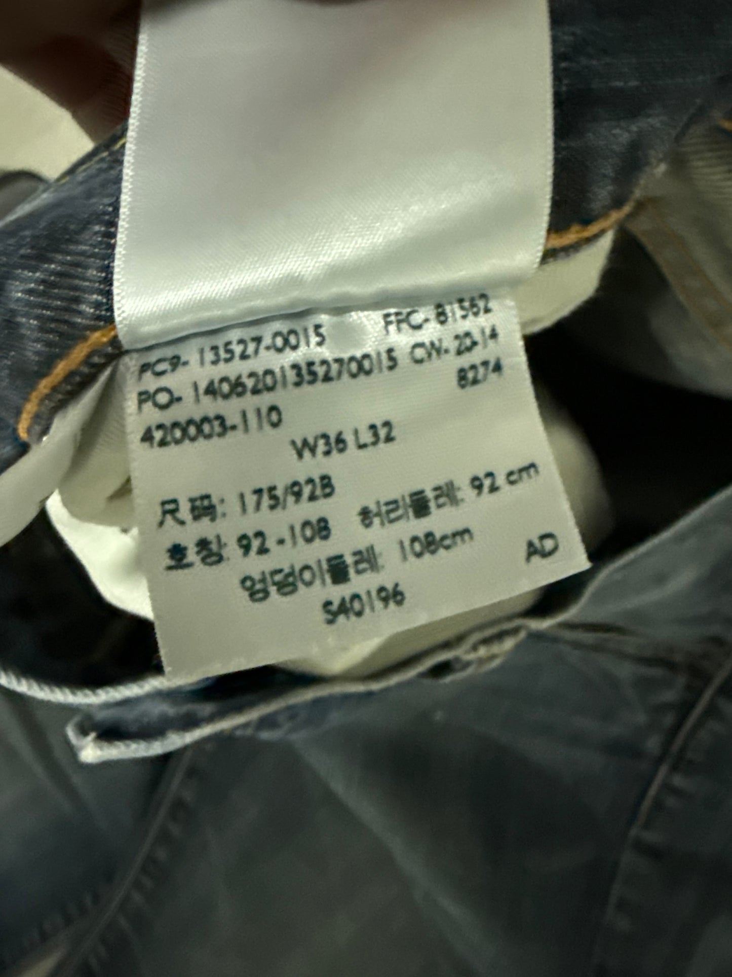 Levi’s Jeans 527 Bootcut (XL)