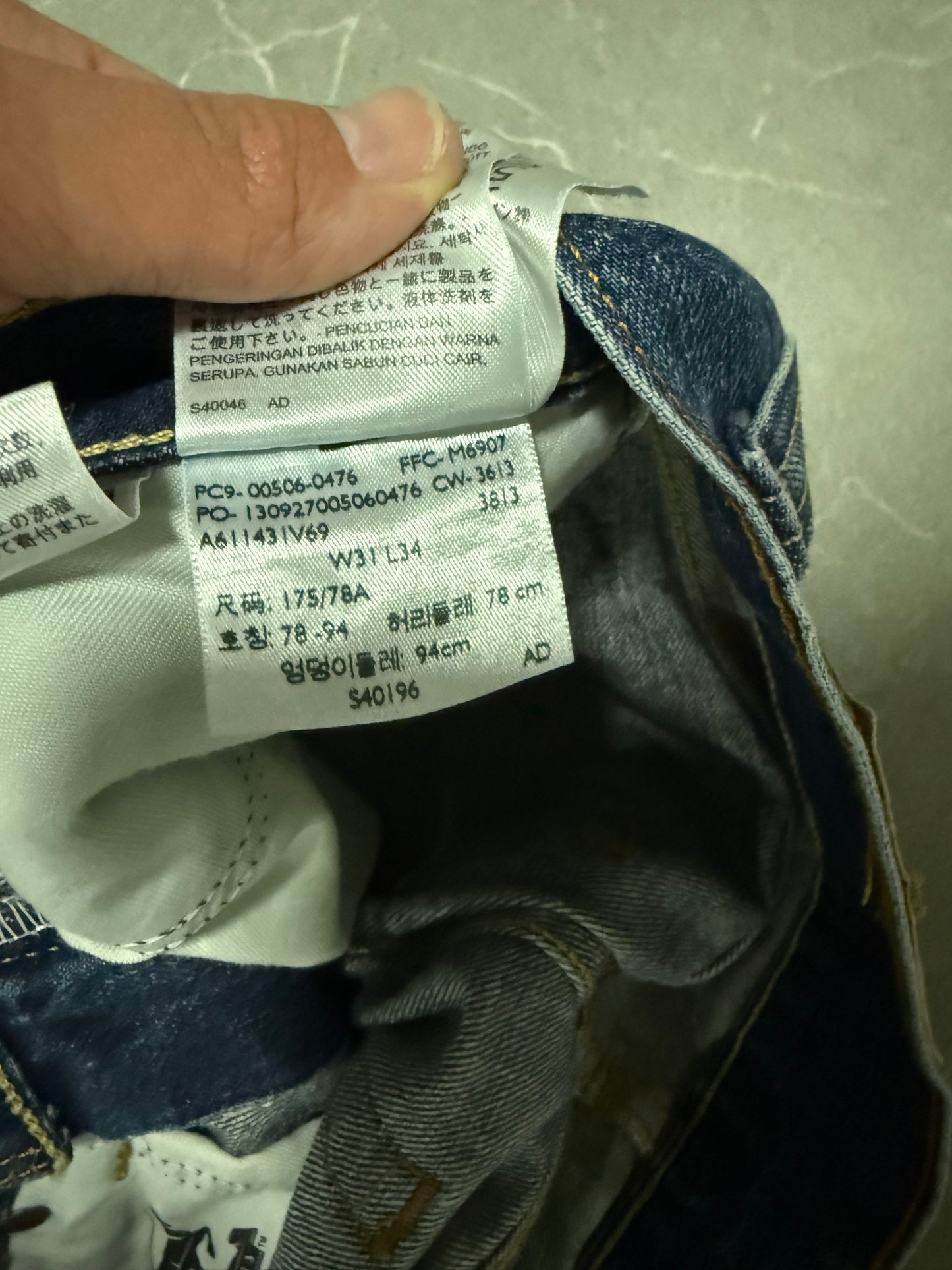 Levi’s Jeans 506 (M)