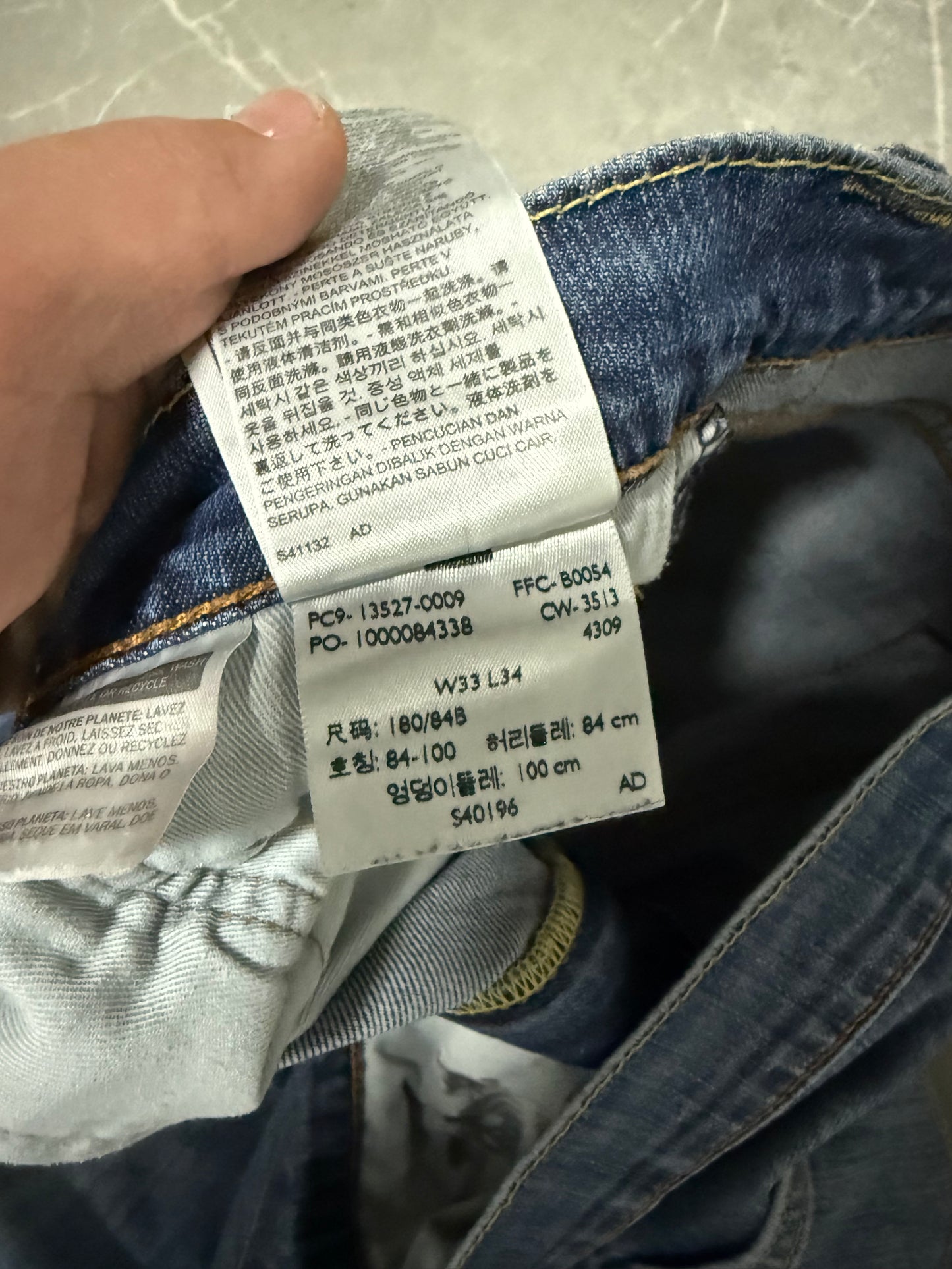 Levi’s Jeans 527 Bootcut (M)