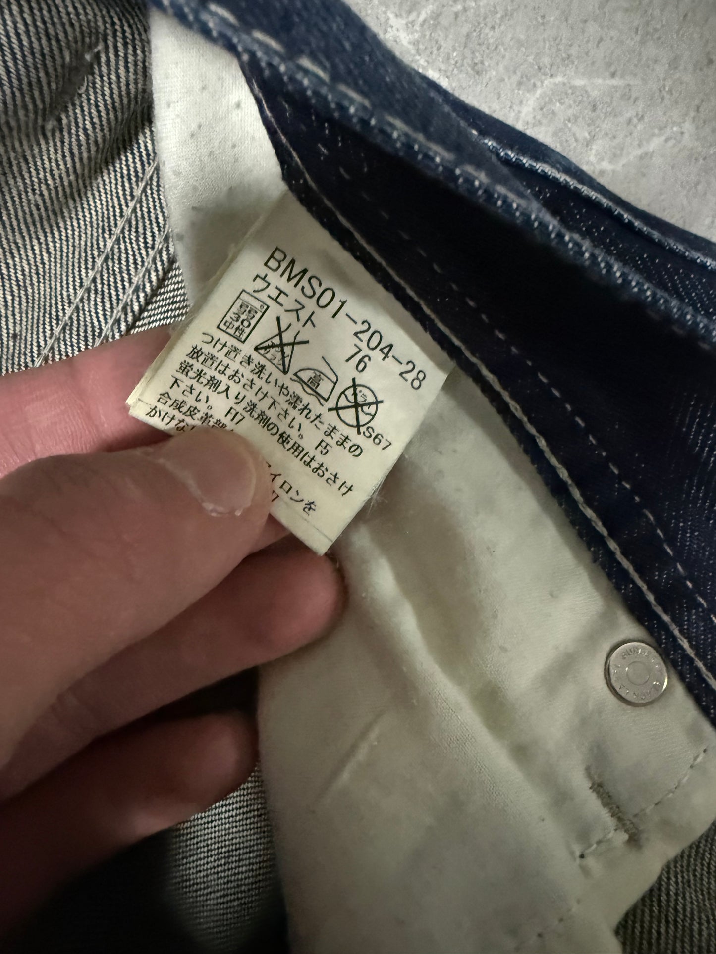 Burberry Jeans (S)