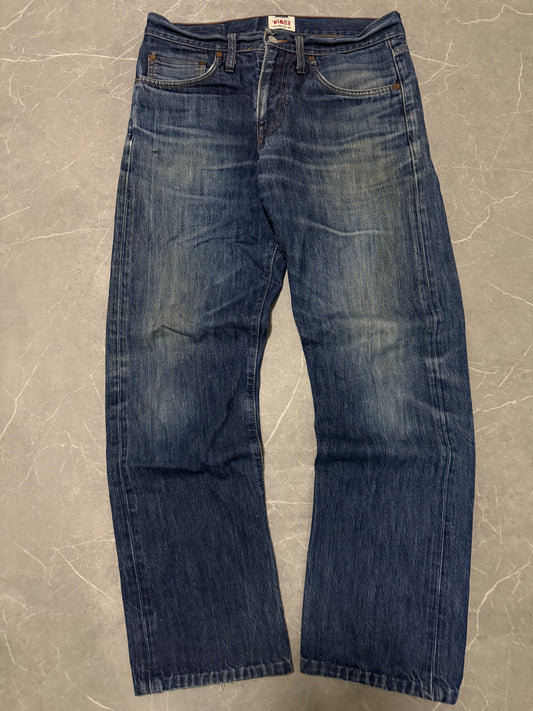 Edwin Jeans (S)
