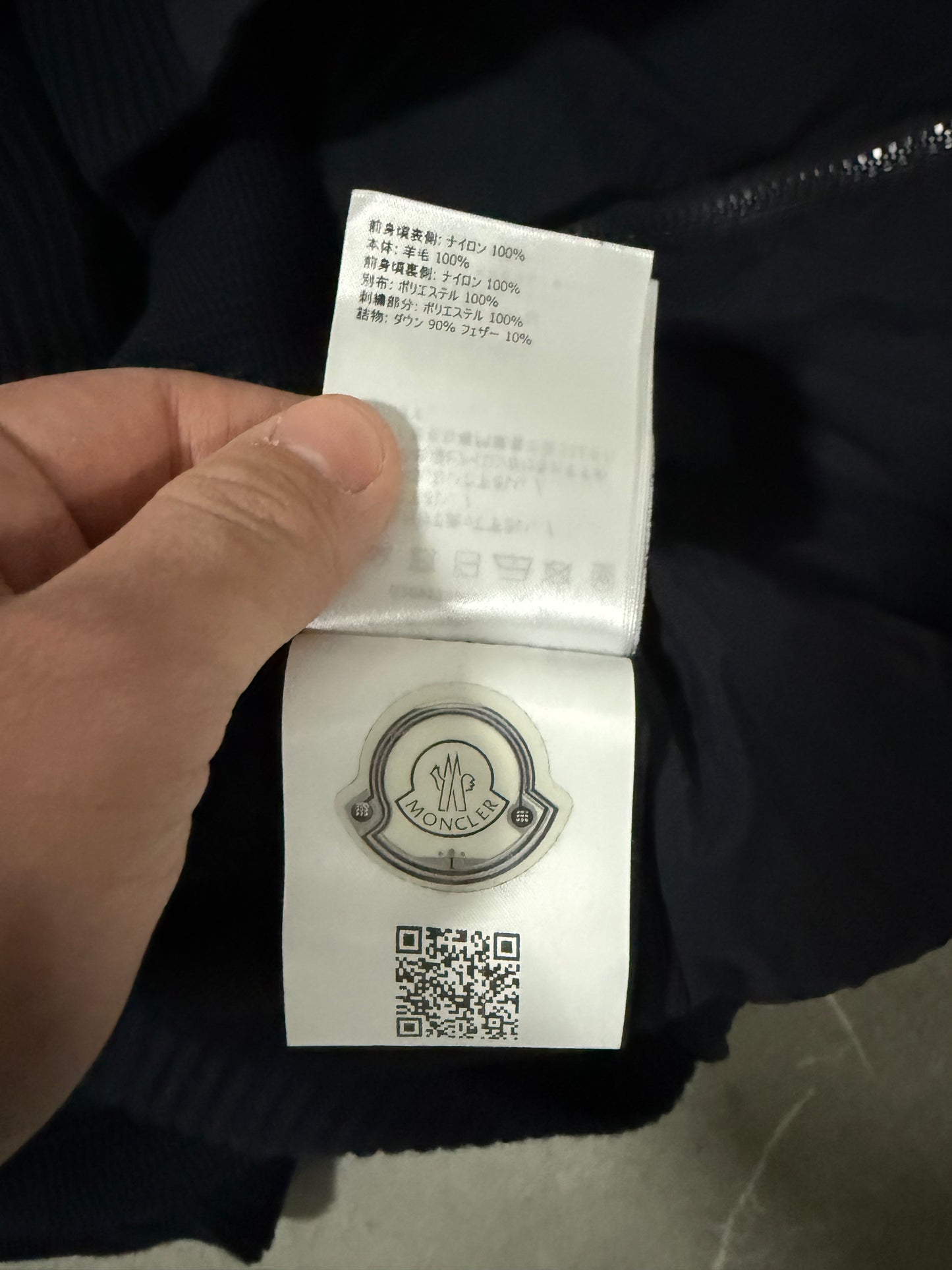 Moncler Cardigan (S)