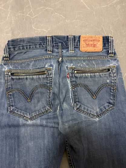 Levi's Jeans (S)