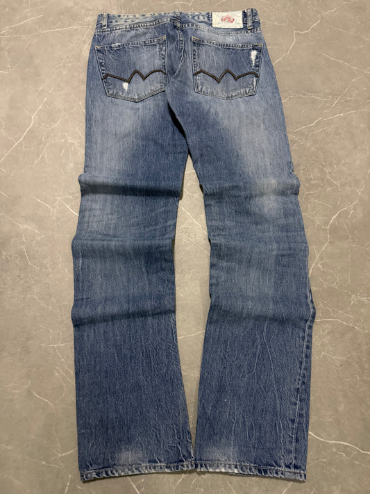 Japan Rags Jeans (S)