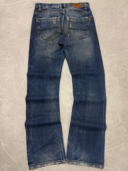 Vintage Jeans (S)