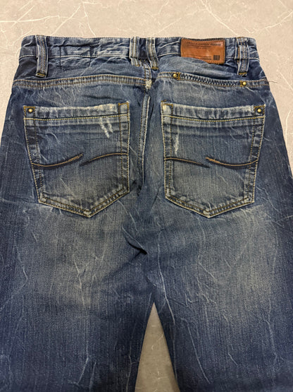 Vintage Jeans (S)