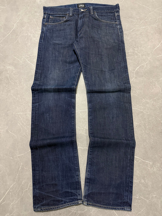 Edwin Jeans (S)