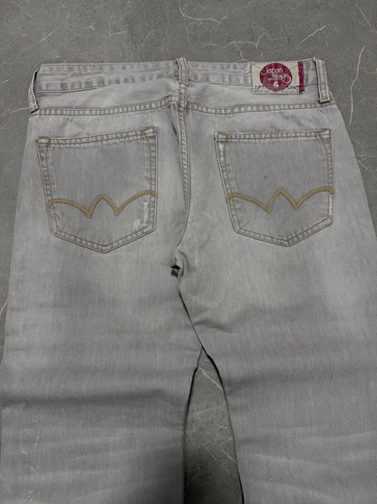 Japan Rags Jeans (M)