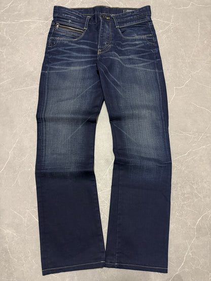 Vintage Jeans (S)