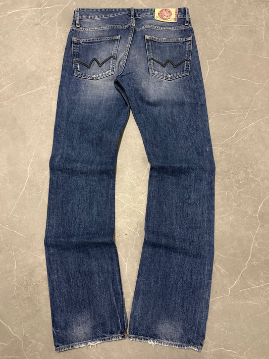 Japan Rags Jeans (S)