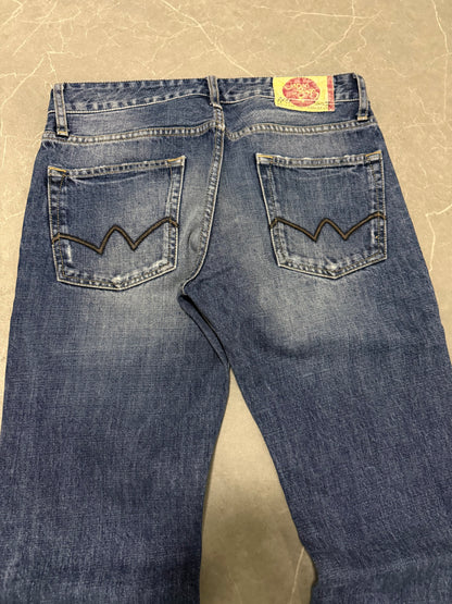 Japan Rags Jeans (S)