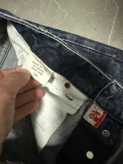 Japan Rags Jeans (L)