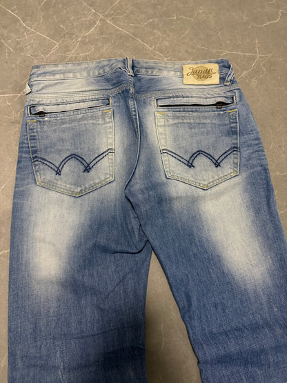 Japan Rags Jeans (M)