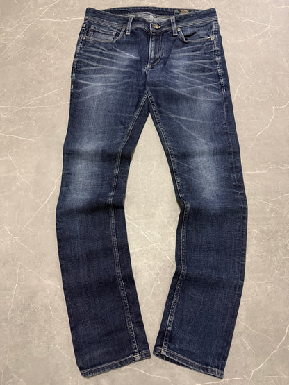 Vintage Jeans (S)