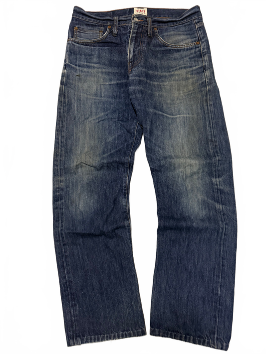 Edwin Jeans (S)