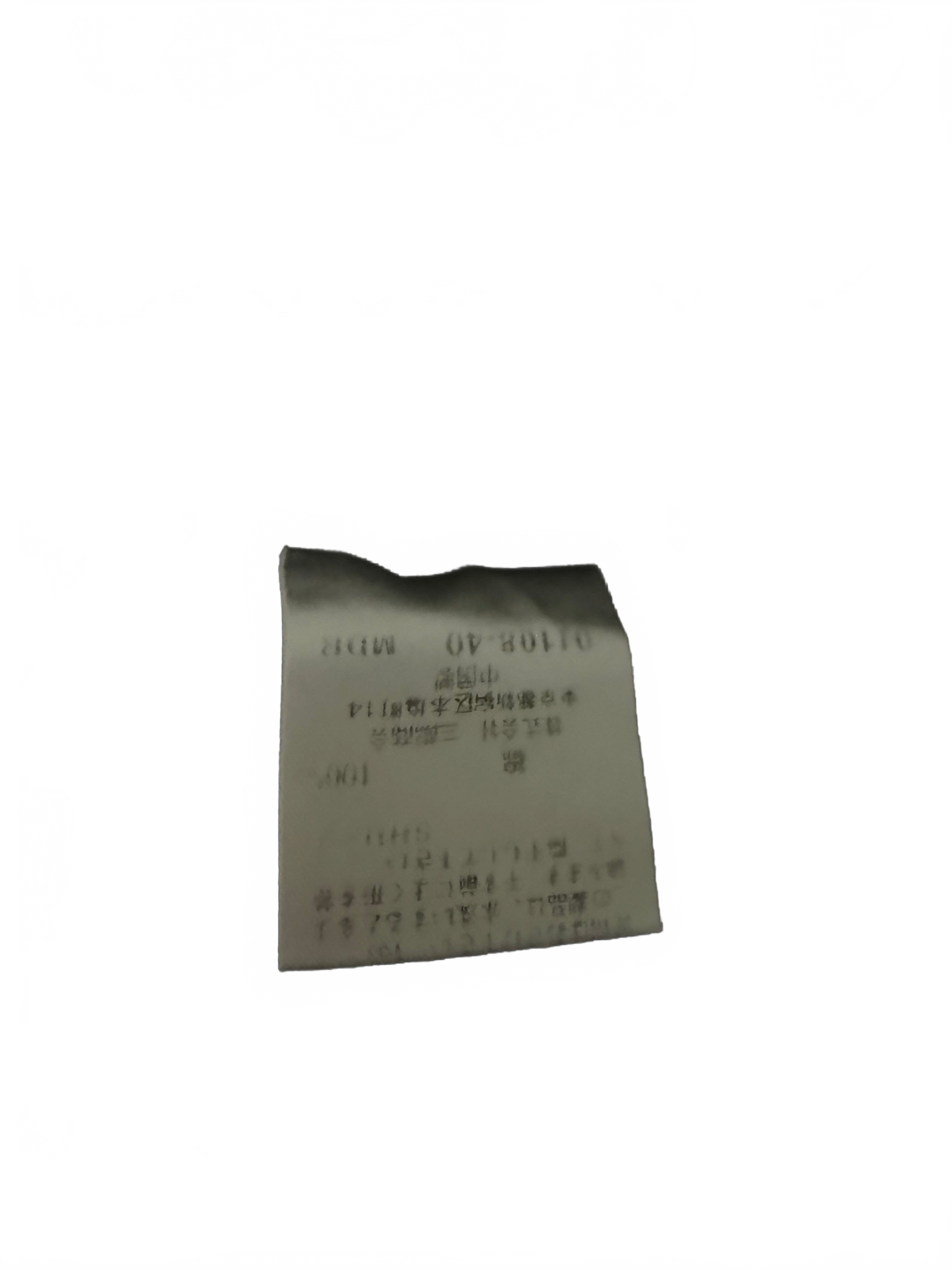 Burberry Jacke (M)