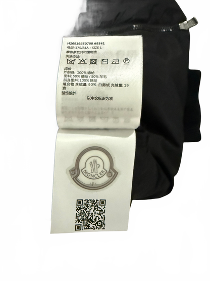 Moncler Cardigan (L)