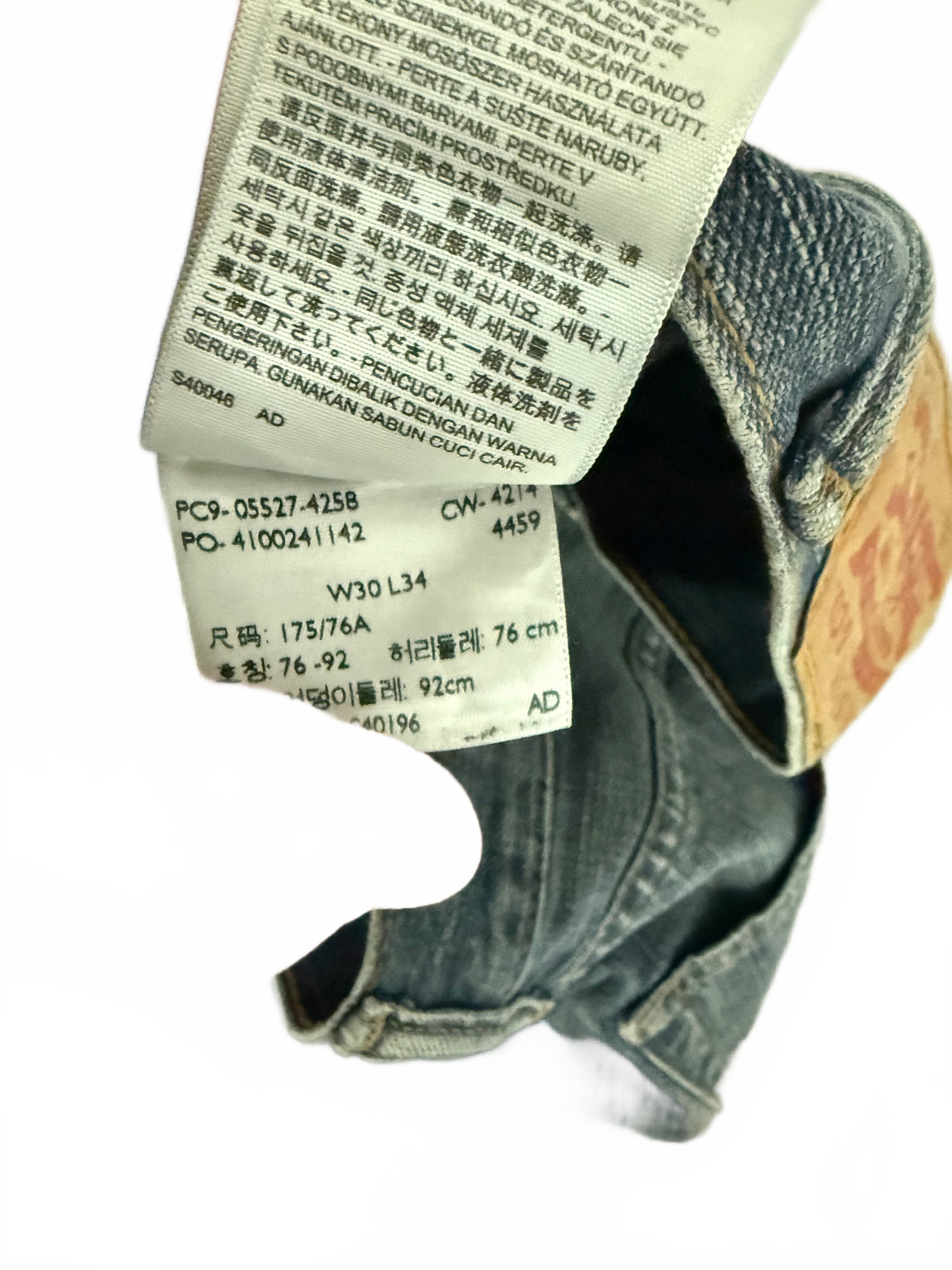 Levi’s Jeans 527 Bootcut (M)