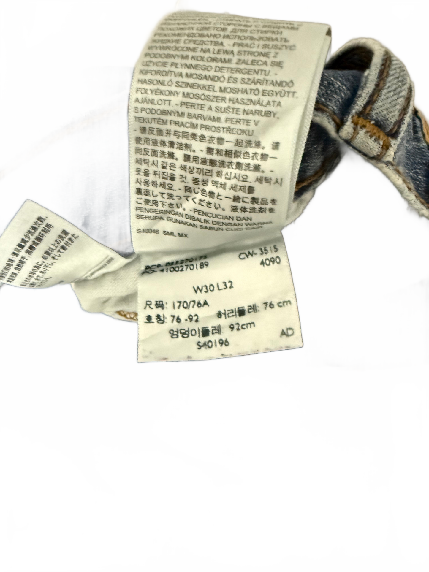 Levi’s Jeans 527 Bootcut (M)