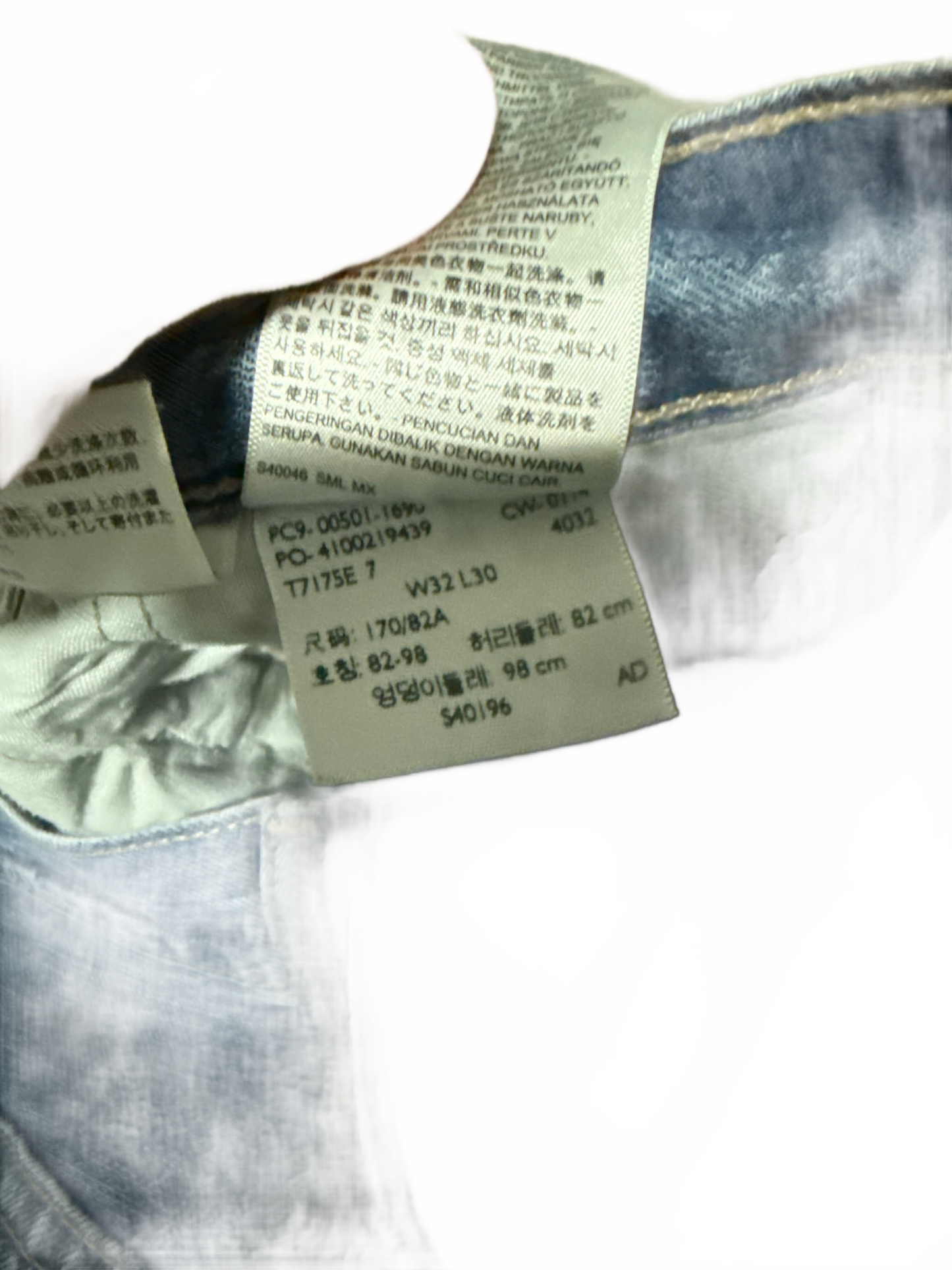 Levi’s Jeans 501 Straight (M)