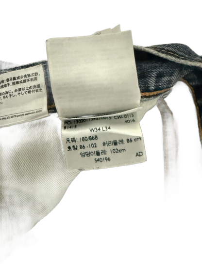 Levi's 527 Bootcut Jeans (XL)