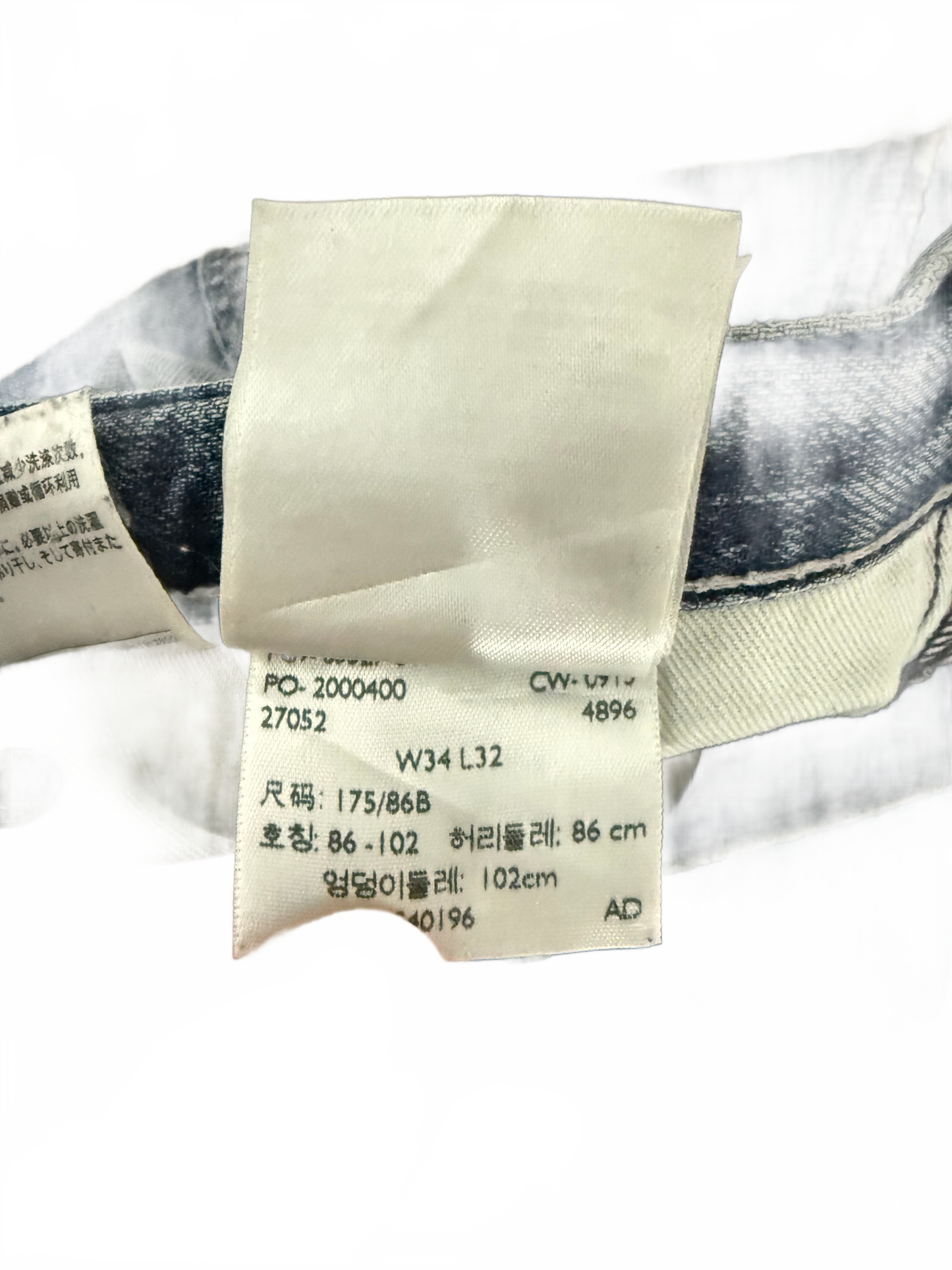 Levi’s Jeans 527 Bootcut (L)